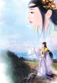 修仙:我在合欢派兢兢业业