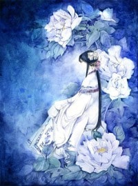 拾嬌